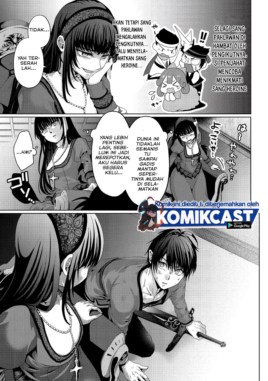 Nise Seiken Monogatari: Osananajimi no Seijo o Uttara Michizure ni Sareta Chapter 07 Gambar 8